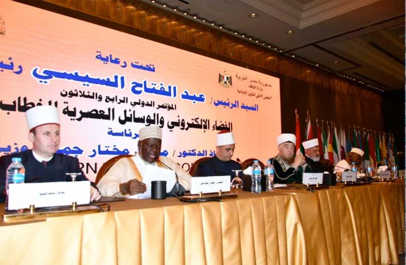 اجتماع المجلس الأعلى للشئون الإسلامية 