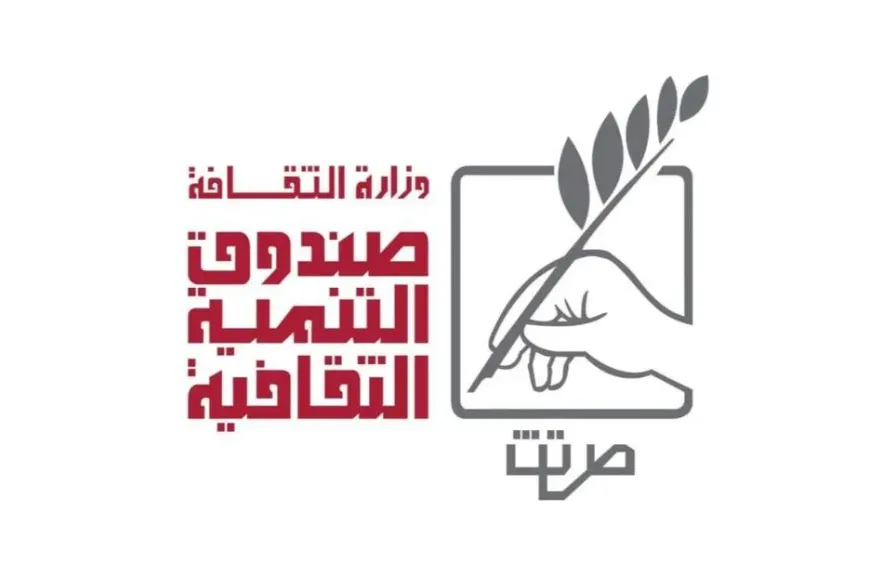 الإثنين.. بدء اختبارات الأداء لمسابقة المواهب الذهبية بنسختها الثامنة بالأوبرا