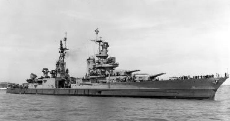 سفينة حربية- أرشيفية