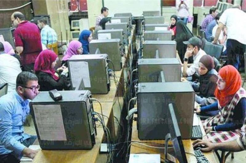 تنسيق الجامعات 2023.. بدء تحويلات تقليل الاغتراب للمرحلة الثالثة غدا