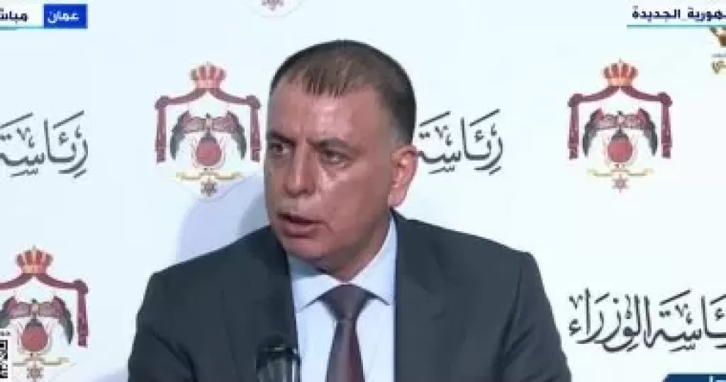  وزير الداخلية الأردني