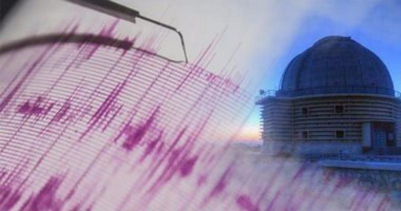 معهد الفلك - مقياس ريختر - زلزال غرب مطروح