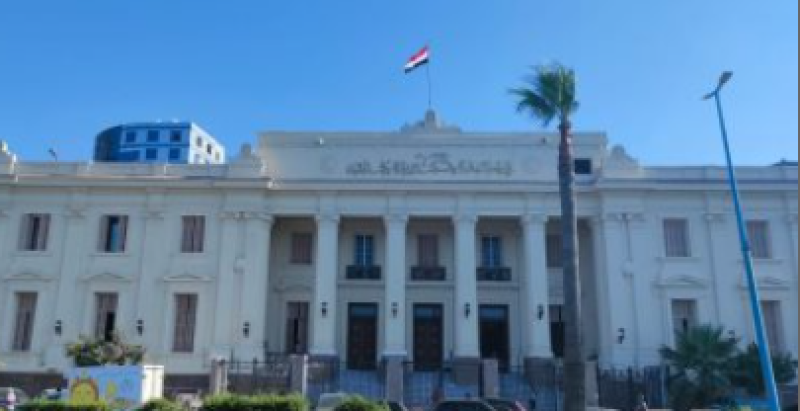 محكمة الإسكندرية