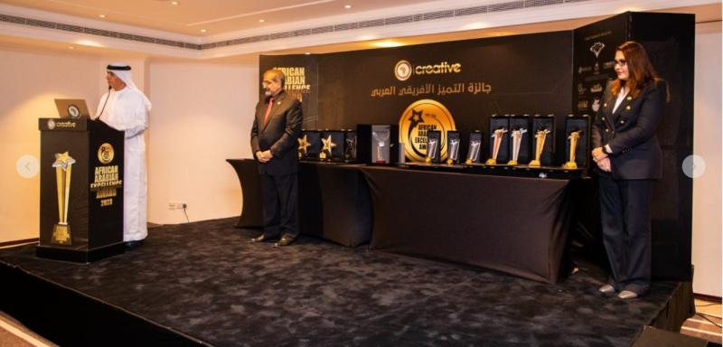 ختام فعاليات النسخة الأولى من جائزة التميز الإفريقي العربي للمؤسسات والأفراد