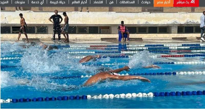 وزارة الرياضة تُطلق النسخة الثانية من بطولة السباحة بمراكز شباب محافظات الصعيد
