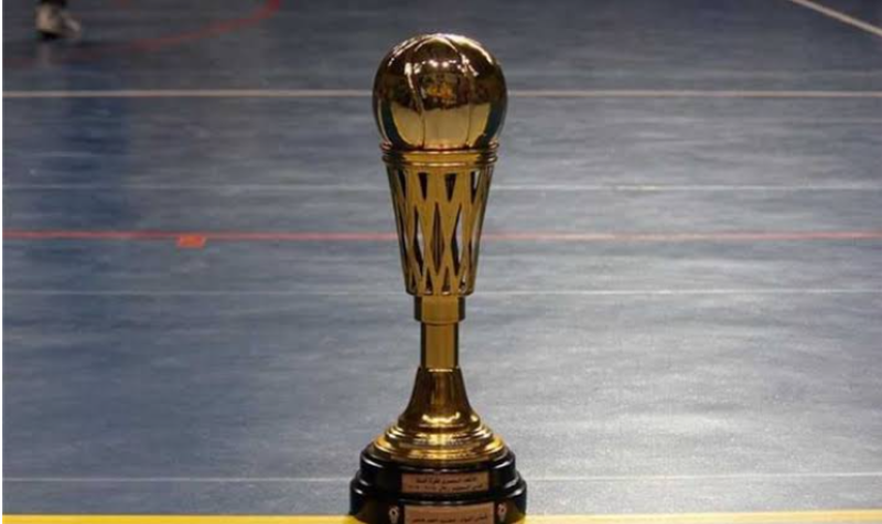 كأس مصر لكرة السلة