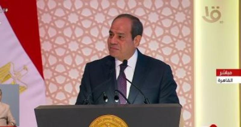 الرئيس عبد الفتاح السيسى خلال الاحتفالية