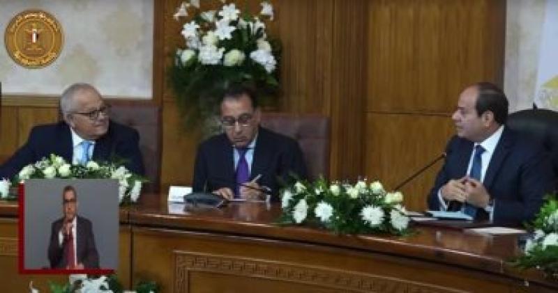 الرئيس السيسى خلال حضوره المجلس الأعلى للجامعات بيوم تفوق جامعات مص