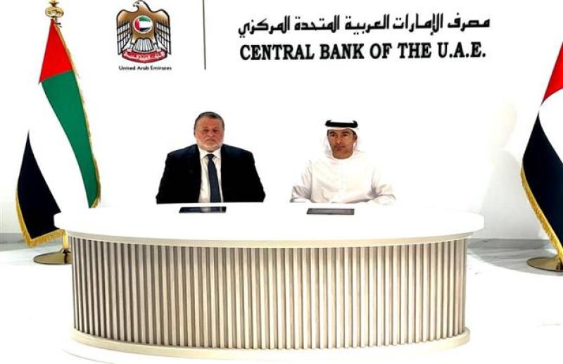 البنك المركزي المصري والمصرف المركزى الاماراتى : يوقعان اتفاقية تبادل العملة