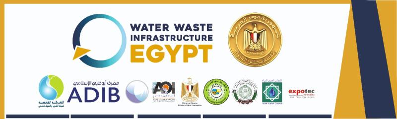غدا انطلاق المعرض والمؤتمر الدولى ”مصر للمياه والصرف الصحى والبنية التحتية”