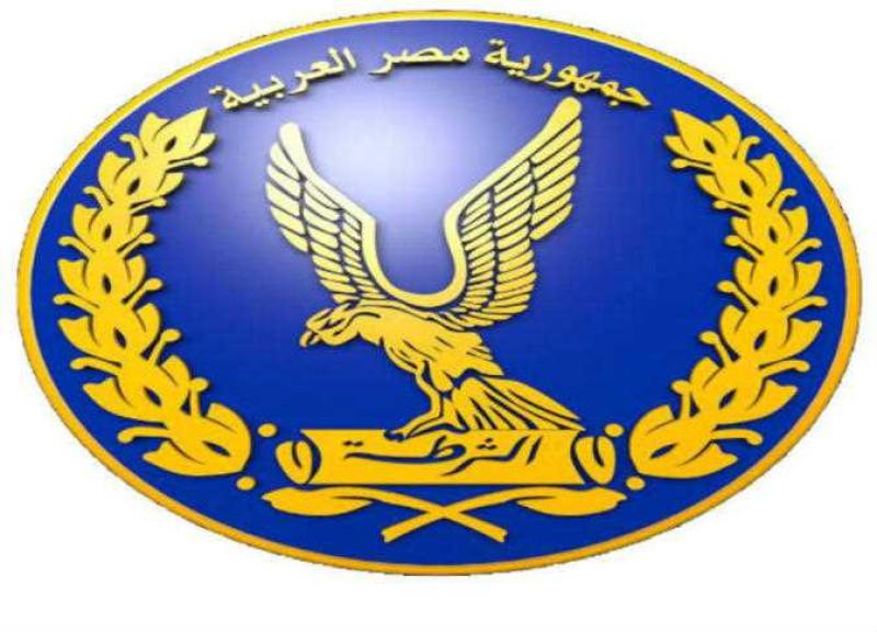  شعار وزارة الداخلية المصرية 