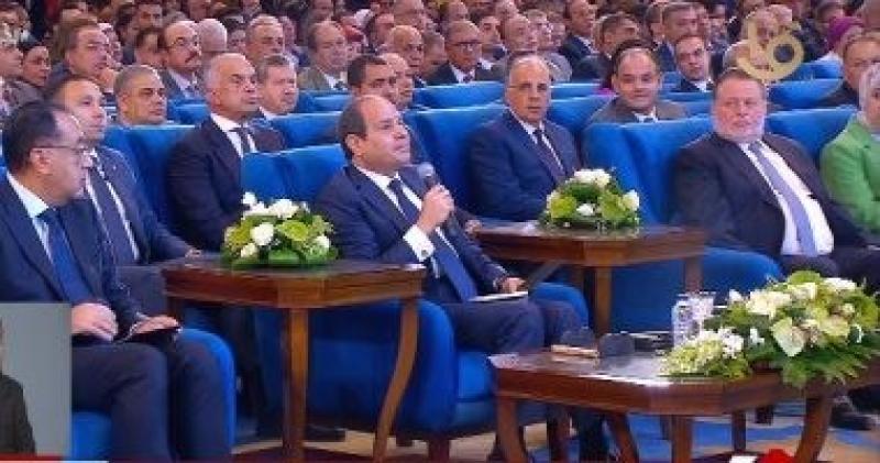 الرئيس السيسي 