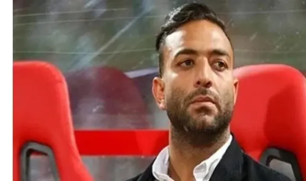 النيابة تبدأ التحقيق مع نجل ميدو بتهمة حيازة مخدرات فى القاهرة الجديدة