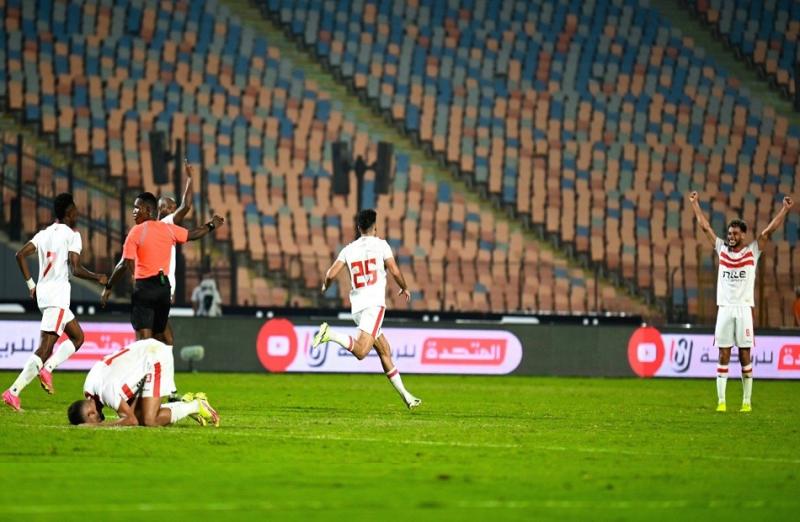 الزمالك