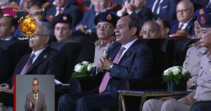 الرئيس السيسى: الجيش المصرى تمكن بالتخطيط والعزيمة من تحقيق نصر أكتوبر