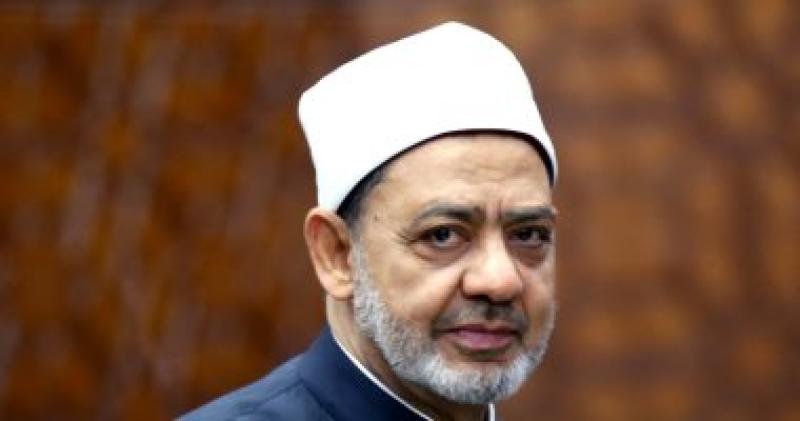  الإمام الأكبر الدكتور أحمد الطيب