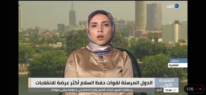 الدكتورة إيمان الشعراوي الباحثة المتخصصة في الشأن الافريقي