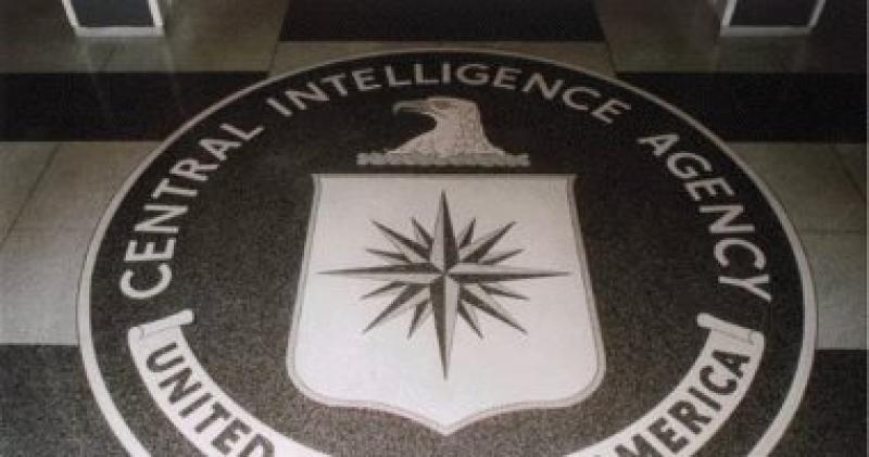 وكالة الاستخبارات المركزية الأمريكية CIA