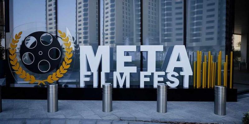 مهرجان ميتا السينمائي يُقدم مجموعة مميزة من الفعاليات والأفلام