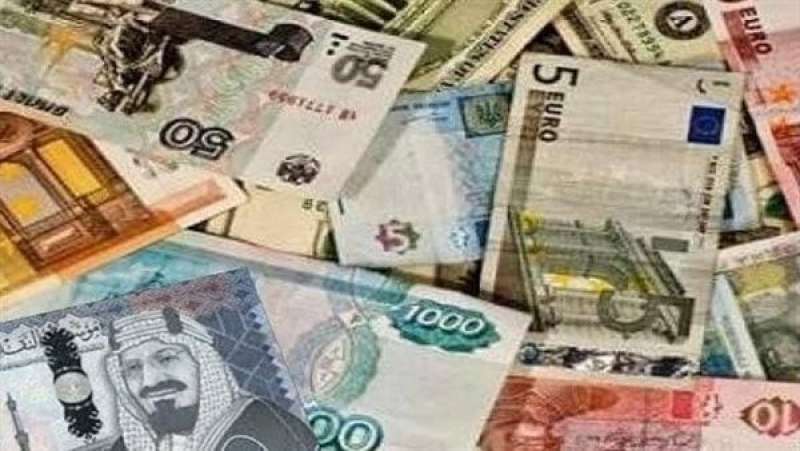 أسعار العملات العربية في البنوك اليوم الإثنين 16-10-2023