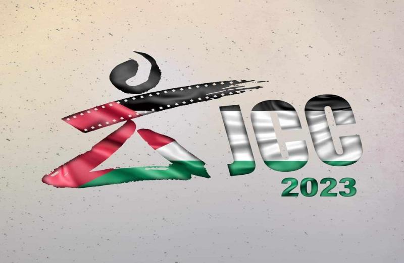 مهرجان أيام قرطاج السينمائية يلغي كافة المظاهر الاحتفالية لدورته الـ34 تضامنا مع الشعب الفلسطيني