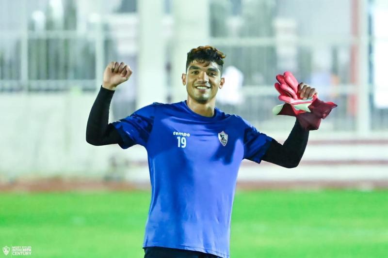 محمد صبحي حارس مرمى نادي الزمالك