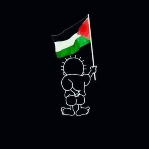 دعم القضية الفلسطينية