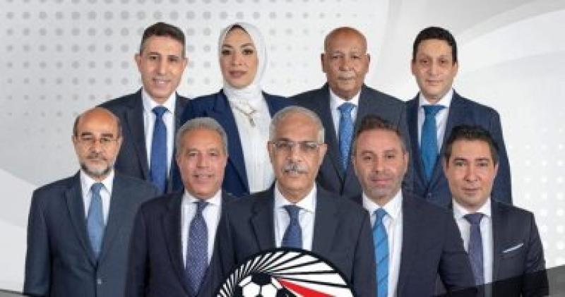مجلس ادارة اتحاد الكرة المصري