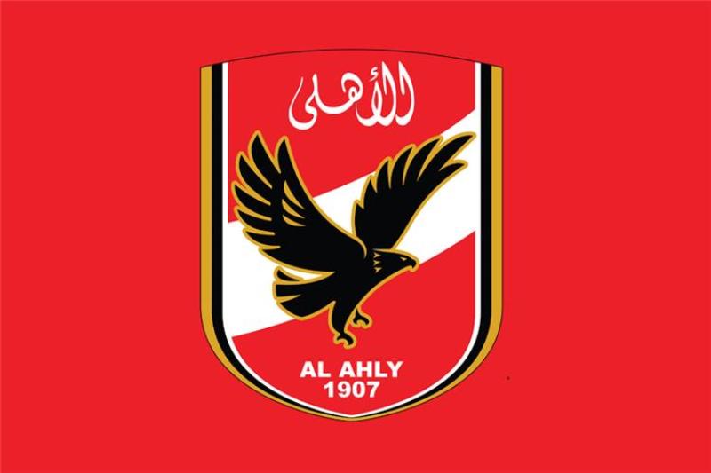 الأهلي يُعلن الحداد على أرواح شهداء فلسطين ويرفض الصمت الدولي