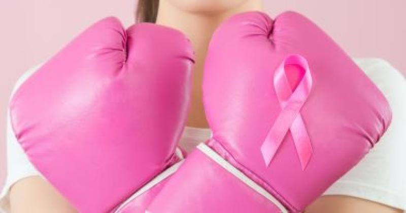 الصحة تكشف 3 عادات هامة تساعد فى الحماية من سرطان الثدى