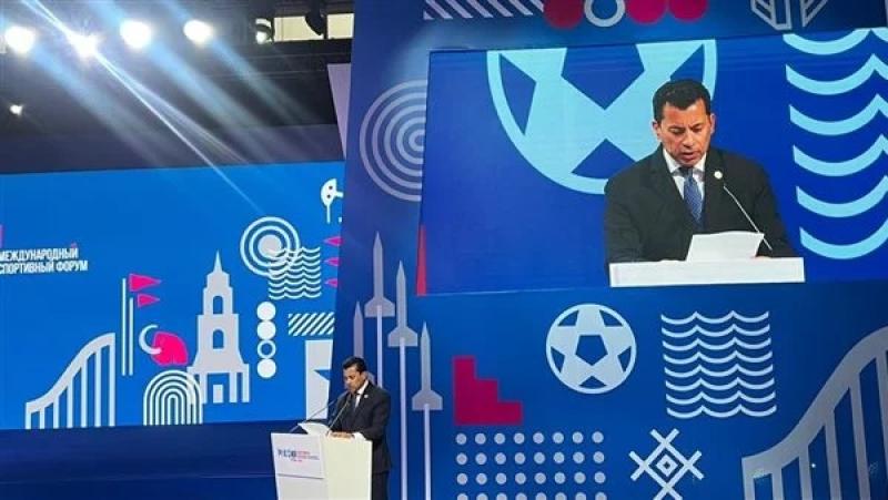 بحضور الرئيس الروسي.. وزير الشباب يشارك في افتتاح المنتدى الدولي روسيا وقوة الرياضة