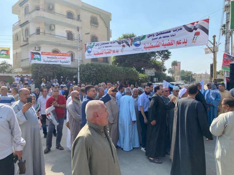 مسيرات حاشدة في كفرالشيخ بميدان النصر