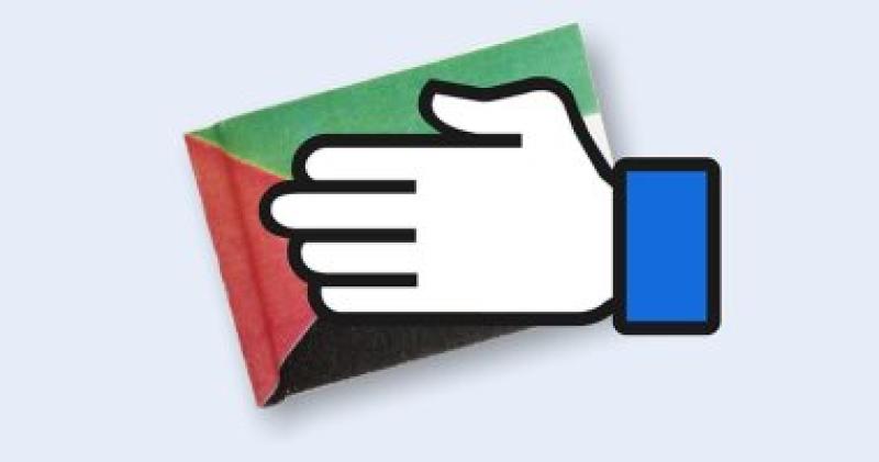 التفاصيل الكاملة لمقاطعة فيس بوك وجوجل لـ ”قمة الويب” بسبب دعمها لفلسطين