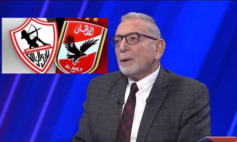 القيعي عبر قناة النادي: الأهلي يمهد لعهد جديد مع الزمالك