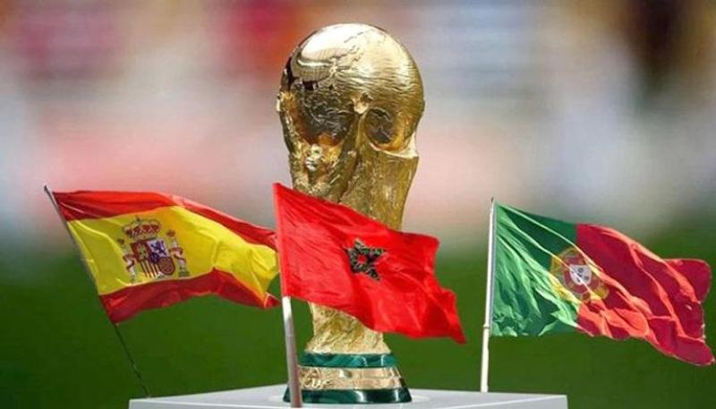 كأس العالم إسبانيا والبرتغال والمغرب 2030