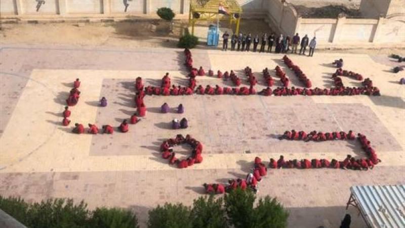 طلاب في مطروح يتضامنون مع غزة: كتبوا فلسطين حرة بأجسادهم