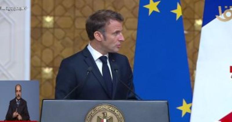 الرئيس ماكرون: نشكر مصر على الجهود التى تبذلها منذ أحداث 7 أكتوبر