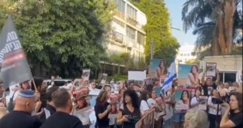 تظاهرة أمام السفارة المصرية لدى تل أبيب