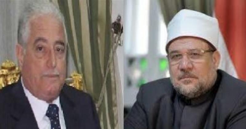 الدكتور محمد مختار جمعة وزير الاوقاف واللواء خالد فودة