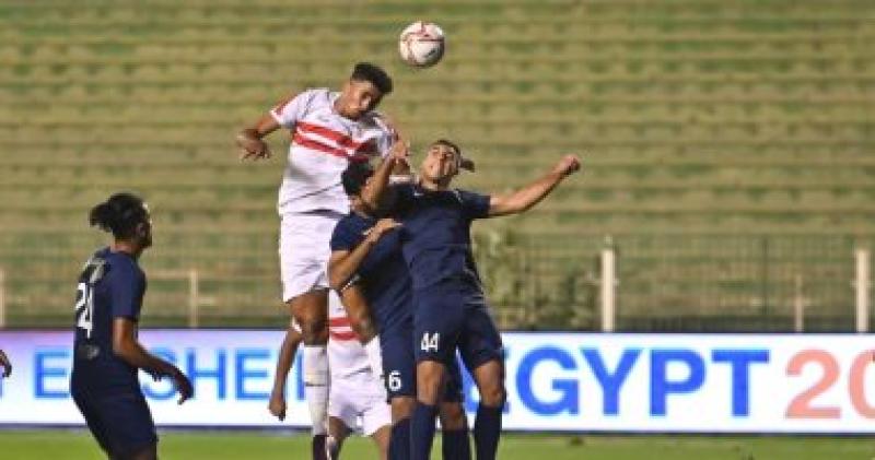 الزمالك وإنبى 