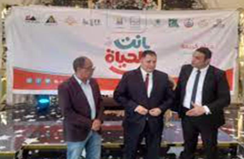 نائب محافظ القاهرة يشهد انطلاق فعاليات مبادرة أنت الحياة