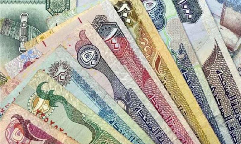 سعر الدينار الكويتى اليوم الثلاثاء 14-11-2023