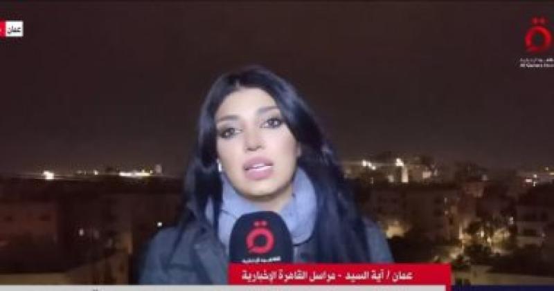 مراسلة القاهرة الإخبارية آية السيد