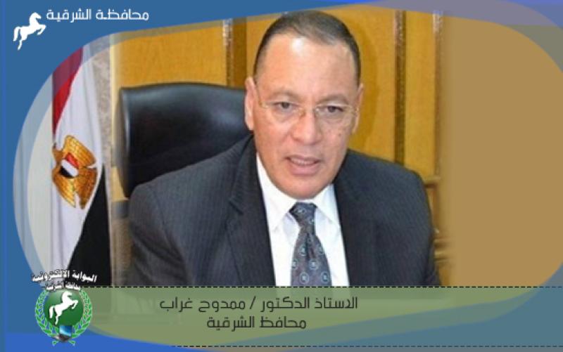 إيقاف العاملين المقصرين عن العمل برئاسة مركز ومدينة أبو كبير