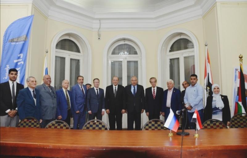 جمعية الصداقة المصرية الروسية