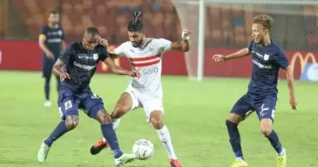 الزمالك وزد