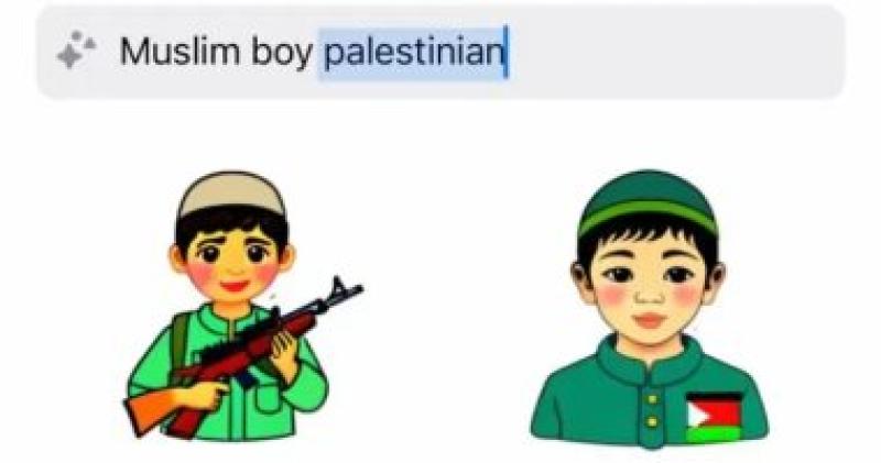 الجارديان تكشف جريمة على واتساب ضد أطفال فلسطين