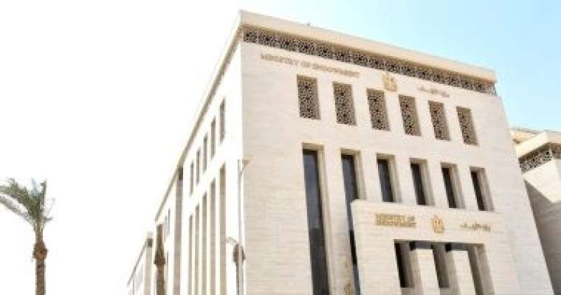 وزارة الأوقاف تعلن نتيجة المجموعة الثانية من مسابقة مراكز إعداد محفظي القرآن