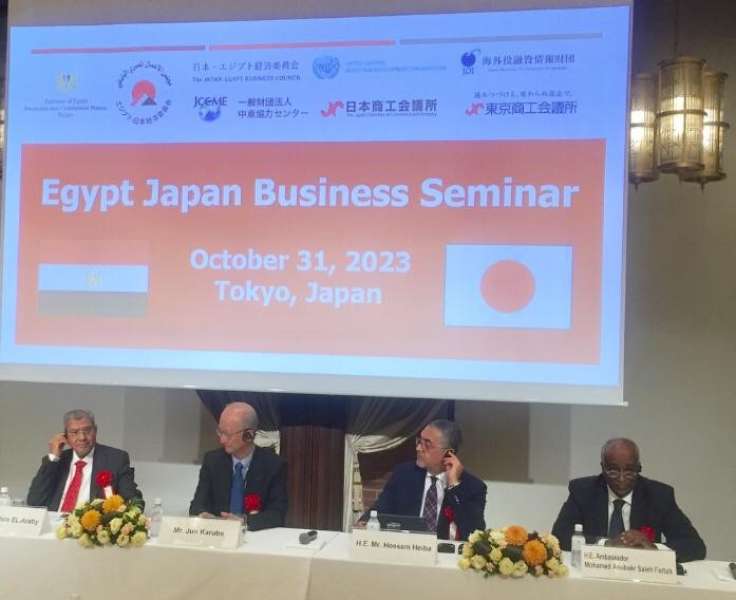 إبراهيم العربي من طوكيو :منتدى الأعمال المصري الياباني سيجذب المزيد من الشركات اليابانية للإستثمار في مصر