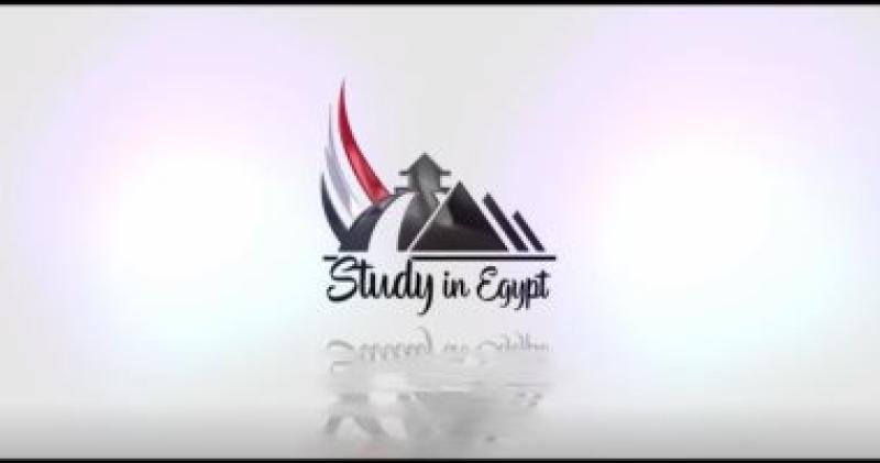 ادرس فى مصر